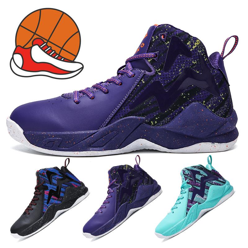 

Мужская обувь контрастного цвета, износостойкие высокоэластичные баскетбольные кроссовки, уличная молодежная тренировочная обувь, спортивная обувь для родителей и детей