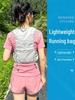 Unisex Lichtgewicht Outdoor Fietsvest Tas – Ademend, Contrasterende Kleur, Multifunctionele Rugzak