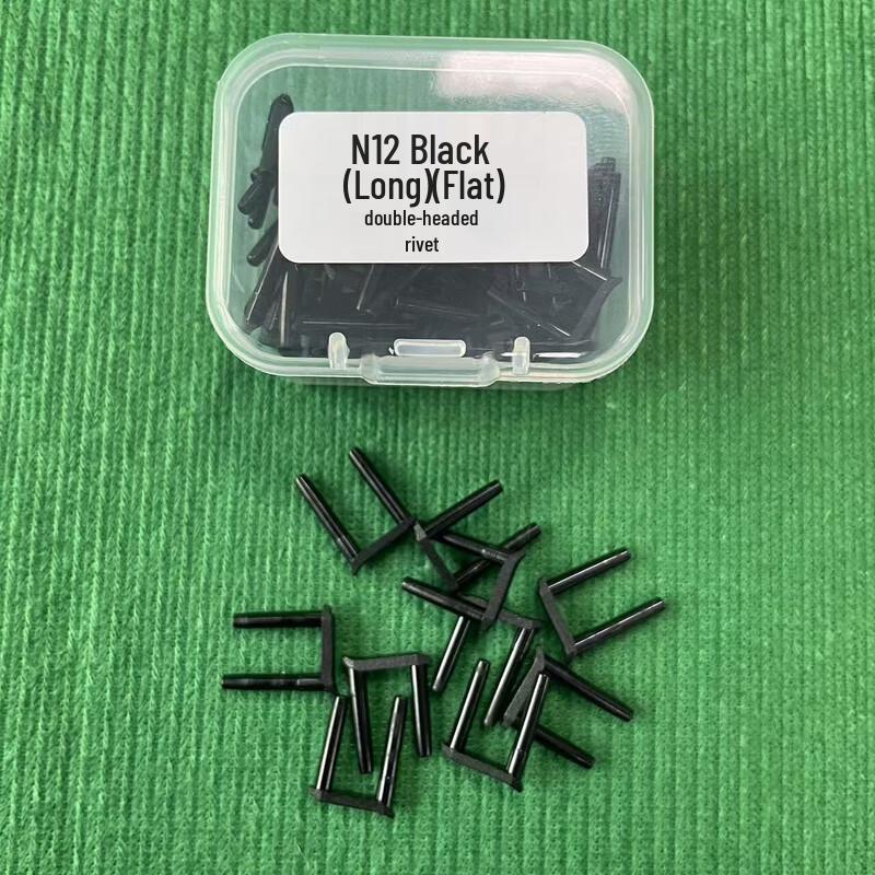 Проушины для бадминтонной ракетки с двойным отверстием