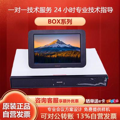 Rete – Modem e router