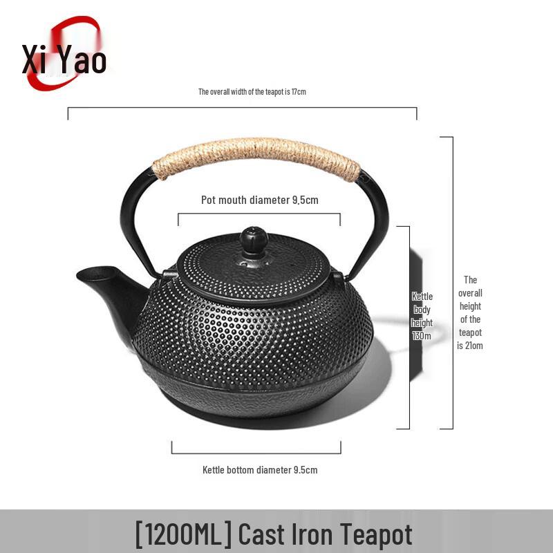 Xiyao Cast Iron Teapot with 304 Stainless Steel Filter