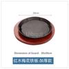 Korean Cast Iron Round Steak Plate Special Dishes Commercial Barbecue Pot Steak Pan Non Stick Plate Barbecue Tray Sizzling Plate