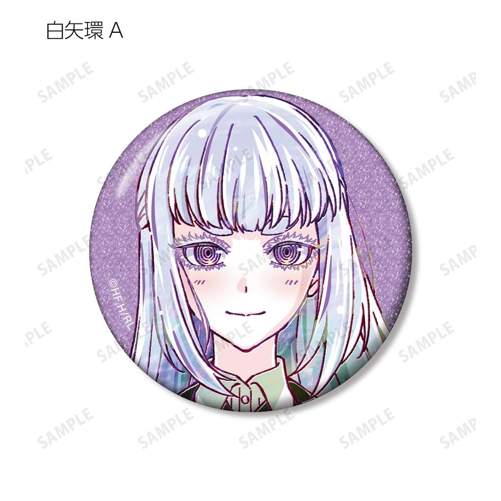 is a Trading Ani Art Glitter Can Box of 11 "Rock Lady's Hobby" Badges,