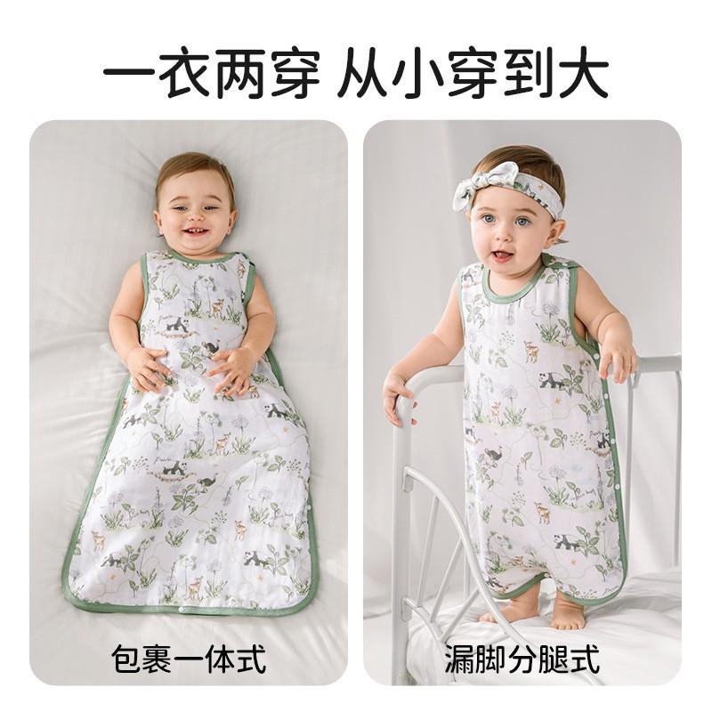 Baby Sleep Sack Thin Modal Bamboo Cotton Sleeveless Vest Anti-Kick Blanket