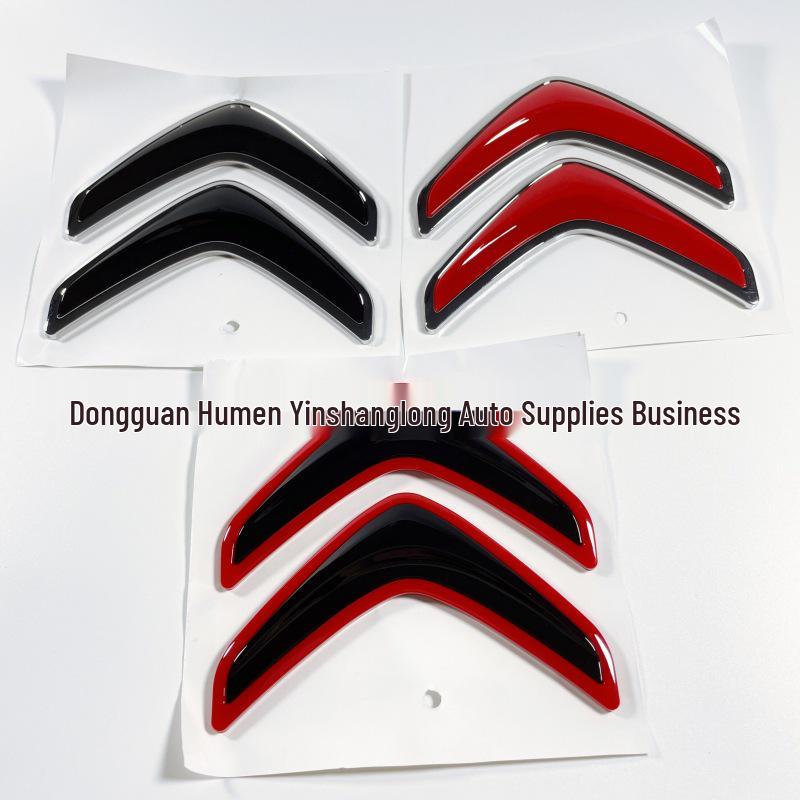 Citroen Car Logo Sticker for Sega C4L, C3, C6, Elysée, DS5 Models