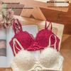 Wireless Peach Lace Push-Up Bra for Women - Japanese Style, Seamless, Side Support, Enhancing Small Busts
