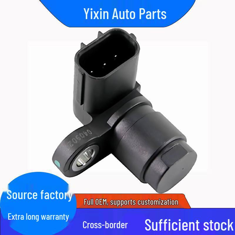 Crankshaft Position Sensor for 03-07 Honda Accord Acura 3.0 (37840-PGE-A11) In Stock Standard