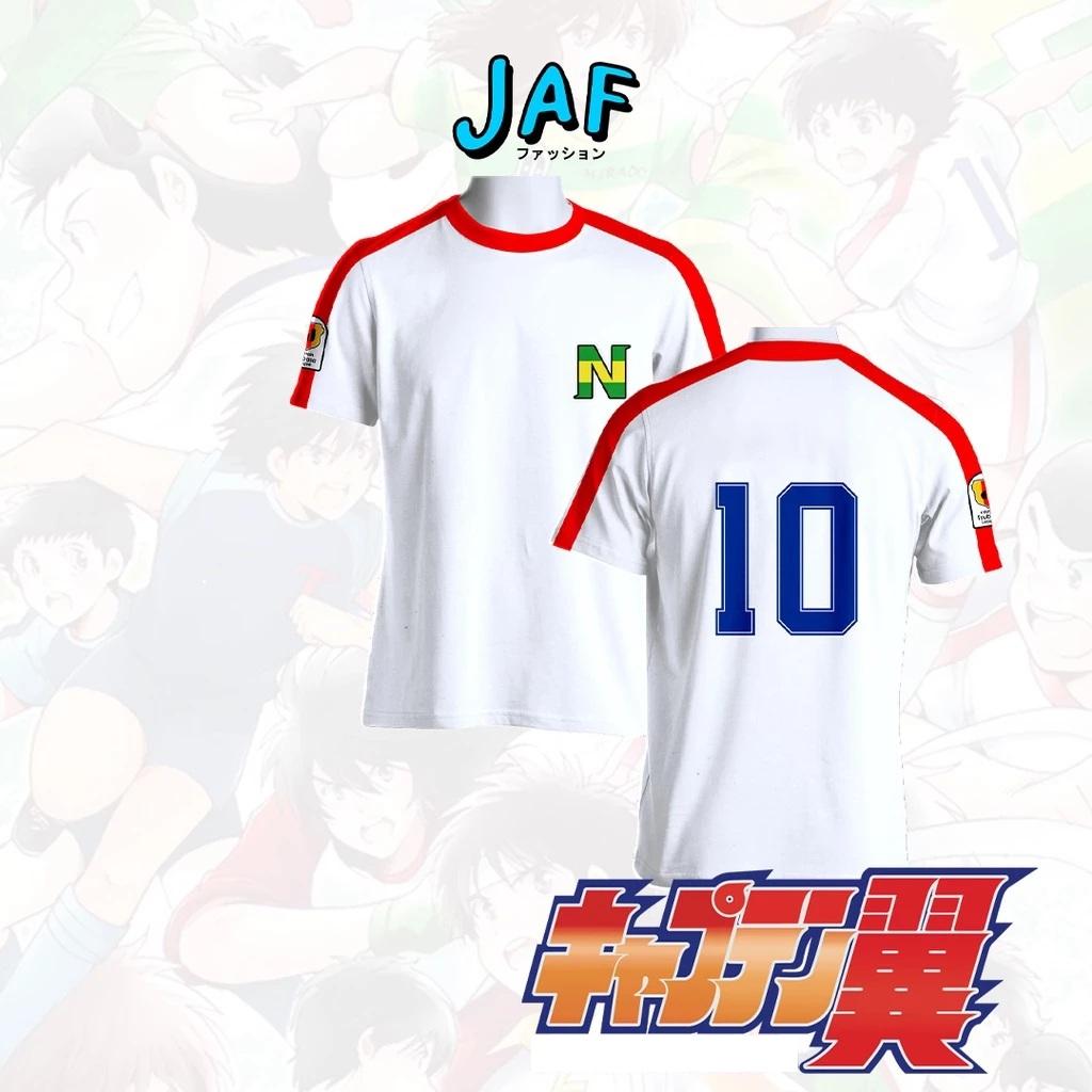 

Set T-Shirt Shorts Tsubasa Hutton Atom Japan Cartoon Animation Anime Football Soccer Jersey Print Sport Vintage Short Sleeve Uniform Cosplay Unisex XS