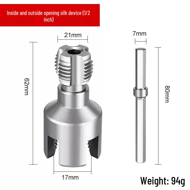 Electric Drill Pipe Threader: Internal & External Threads, 4/6 Point, 1/2+3/4 PPR Pipe Compatibility.