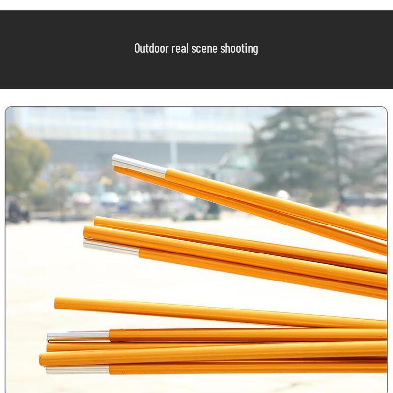 ZhiZheng Tent Pole & Accessories