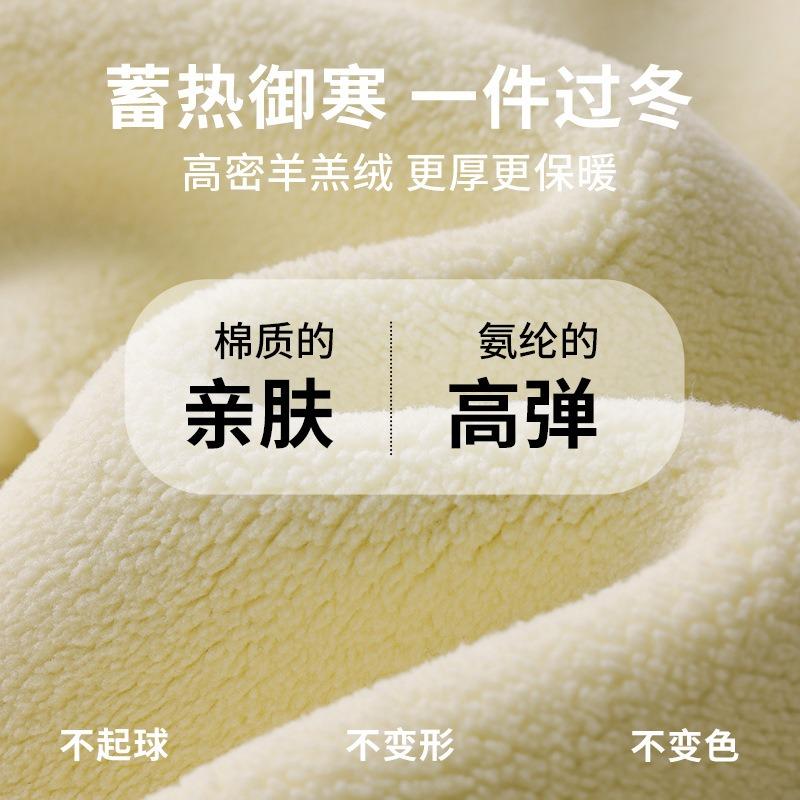 Threaded Extra Thick Velvet High-waisted Leggings Women's Winter Thickened Outer Wear Thin Pants Large Size Thermal Integrated Pants