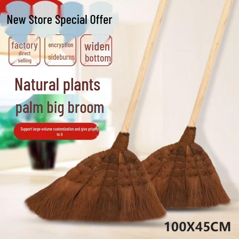 

Durable Solid Wood Brown Broom for Home, School, or Workshop 1 темно-коричневого кольору