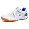Professional table tennis shoes men's beef tendon sole breathable competition training badminton shoes non-slip sports shoes