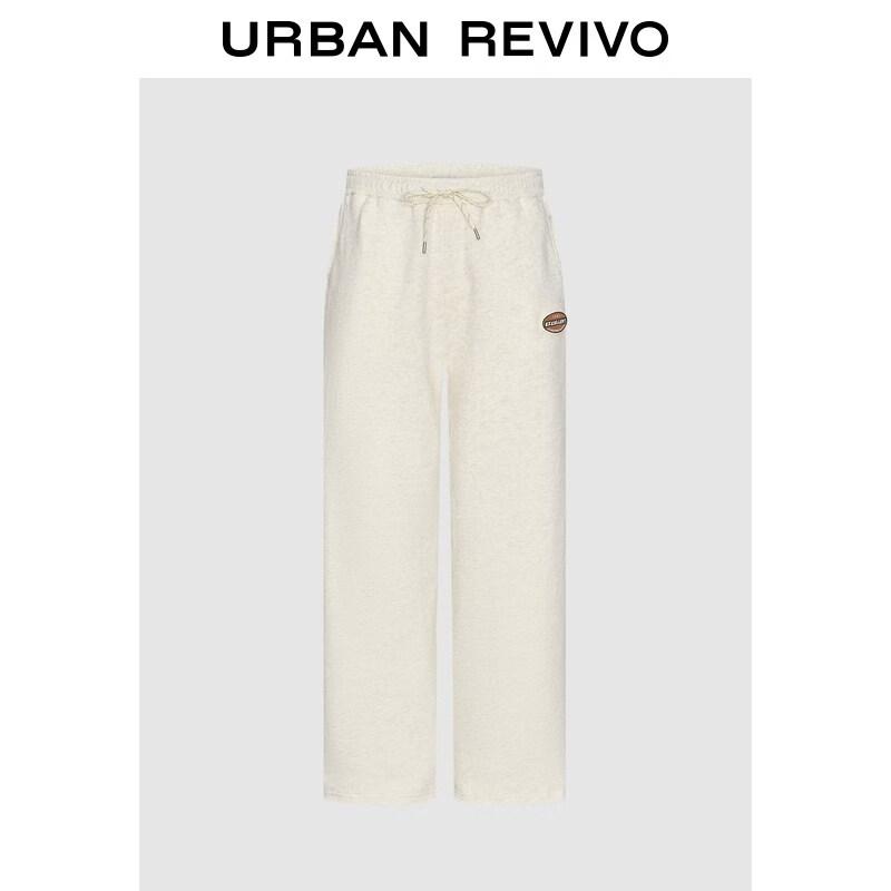 

UR Men s Embroidered Cotton Wide-Leg Pants 32