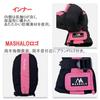 MASHALO Snow Gloves MSG-725 PINK WOMENS M