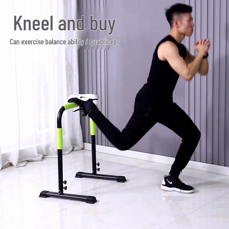 BrangdyWRGD Adjustable Indoor Dip & Pull-up Station