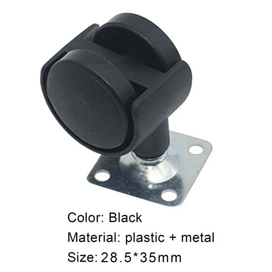 Buy 4Pcs Easy to Install Plastic Practical 1.25 Inch Super Bearing