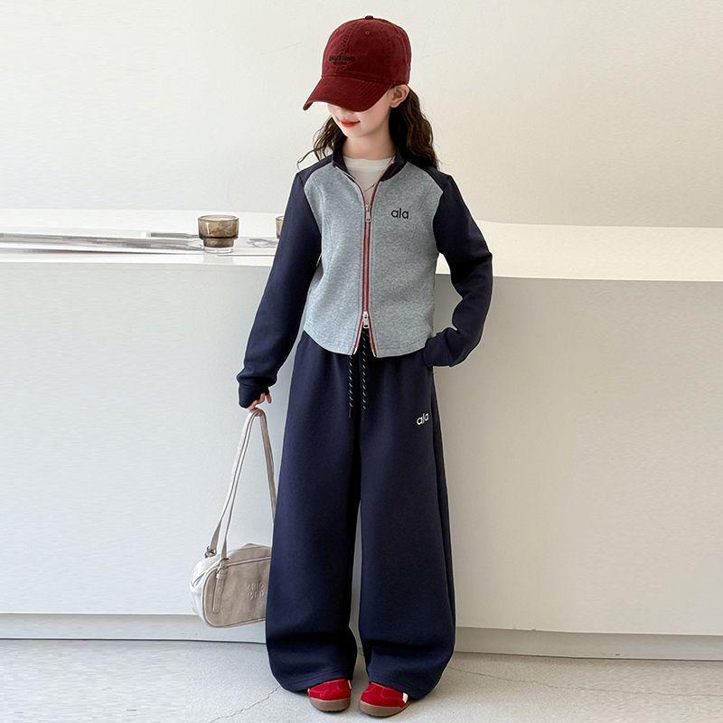 Girls' 2025 Trendy Autumn Outfit: Jacket & Pants Two-Piece Set for Big Kids