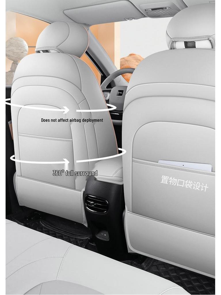 2023 JAC Yiwei 3 Pro+ Air 505km New Energy Car Seat Cushion Cover