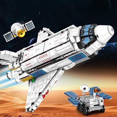 836 stücke Raum Serie Space Shuttle 8 In 1 Rakete Baustein Spielzeug Geschenk Keine Box