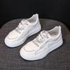 Real Soft Leather Sneakers Women's  Spring New Thick-soled Mesh Breathable Student Casual All-match Small White Shoes