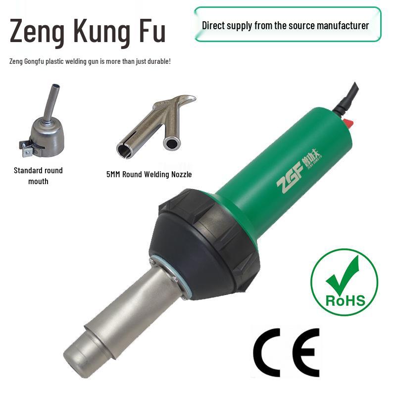 1600W High-Power Industrial Hot Air Gun for PVC/PE Plastic Welding and Waterproof Membranes
