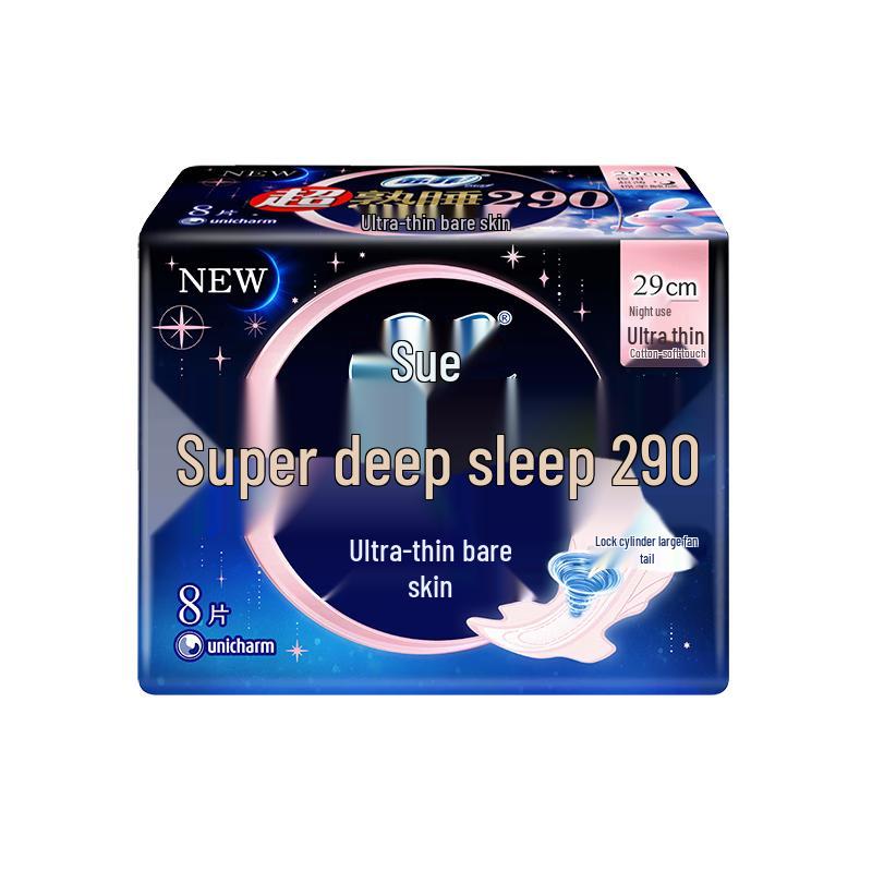 

Sofy Sanitary Pads, Liners & Overnight Pants