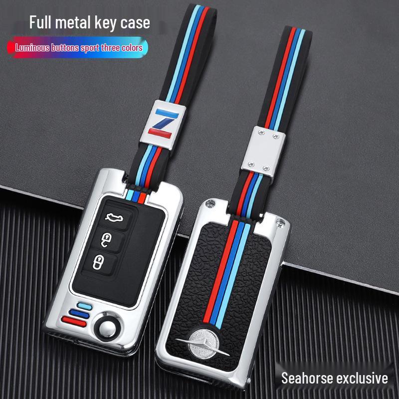 Haima Knight S7 Car Key Cover for 34th Gen F5V70 Premacy M5 Remote