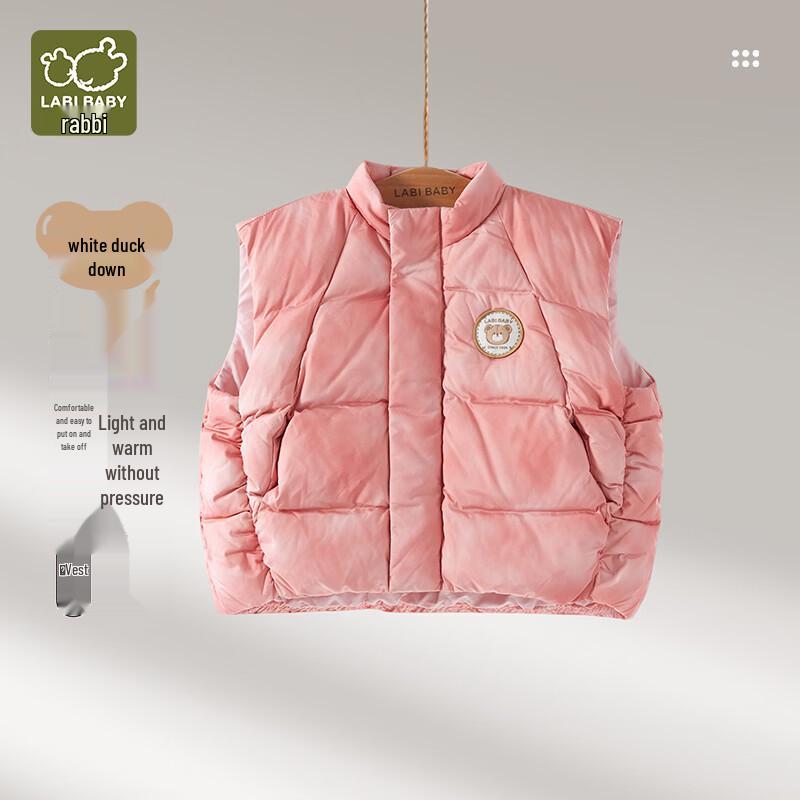 Labby Kids Lightweight Down Vest 100