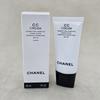 Crema correctora CC Super Active Skin Tone Correction Cream 20-Beju SPF50+ PA+++, 1 unidad, No. 20 Beju, 30 ml