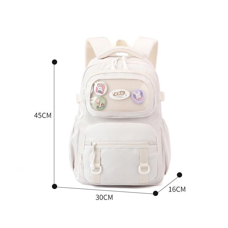 Grundschul-Schulrucksack ZRY2471