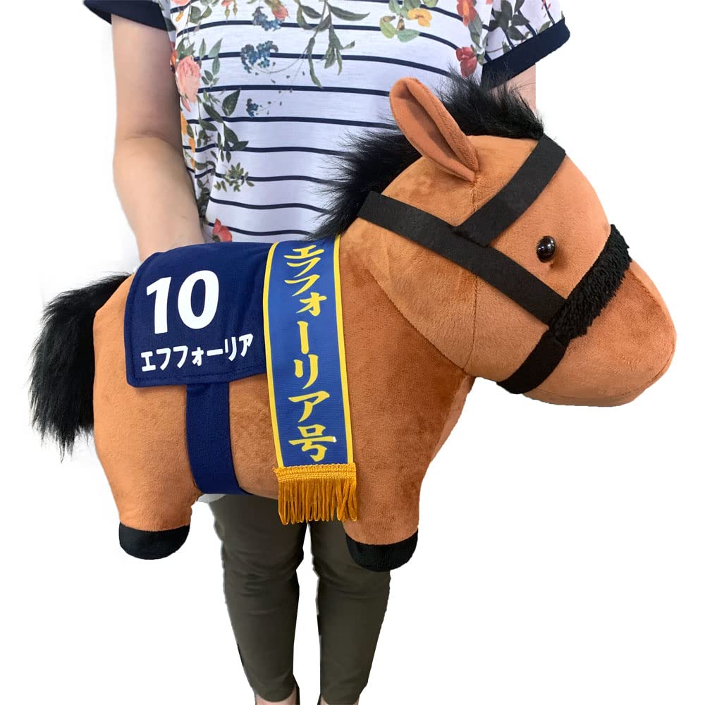 Thoroughbred Collection Big Plush Toy H35 X W45 (Fforia)
