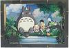 Ensky My Neighbor Totoro "What Can You Catch?" Paper Theater, Wood Style, PT-WP02, Approx. H182 X W257 X D51mm, Wooden