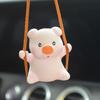 1 PC Cute Pink Swing Pig Car Accessories Auto Rearview Mirror Pendants Anime Car Interior Decoration Birthday Gift for Friends
