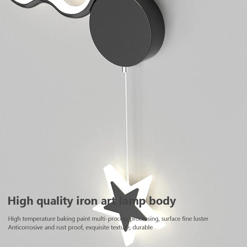 Modern LED Wall Lamp Cloud Star Moon Black and White Lighting For Children's Room Study Bedroom Living Room Indoor Wall Decor