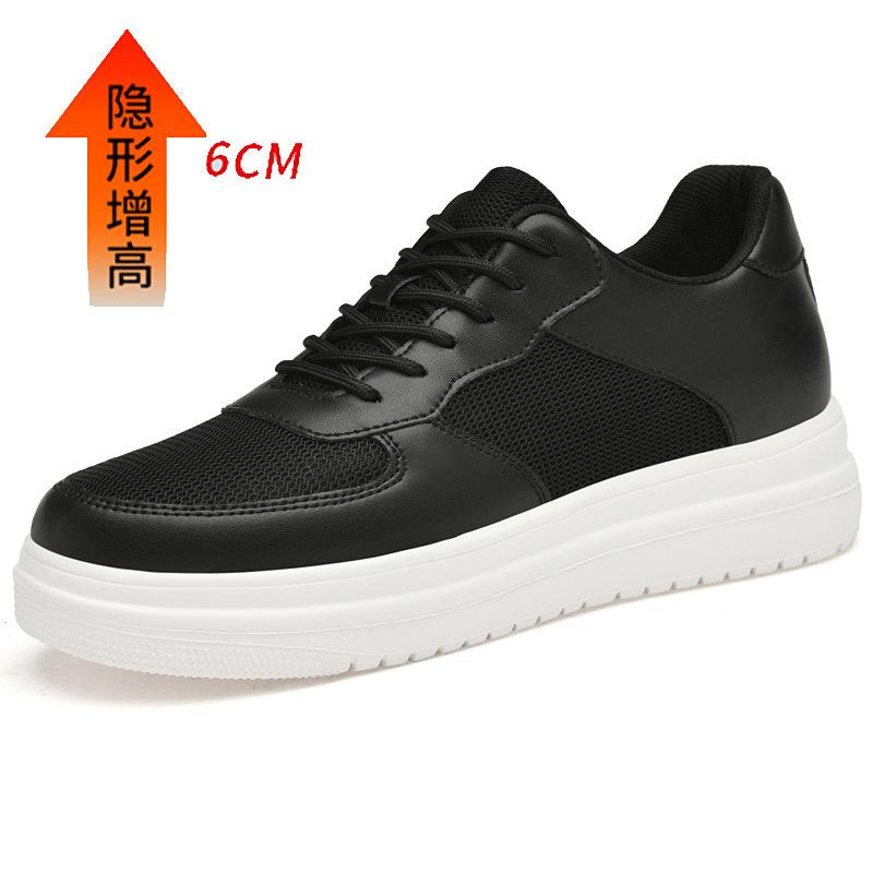 Summer Breathable Invisible Inner Height Increase 6, 8 Men's Shoes Spring Soft Baseplate Shoes Men's Casual Youth Little White Light Shoes