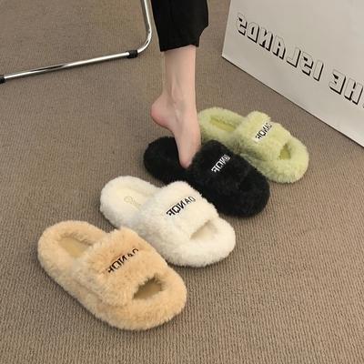 Nieuwe Herfst- en Winter Pluche Pantoffels met Dikke Zool Koreaanse Mode Huis Katoenen Pantoffels