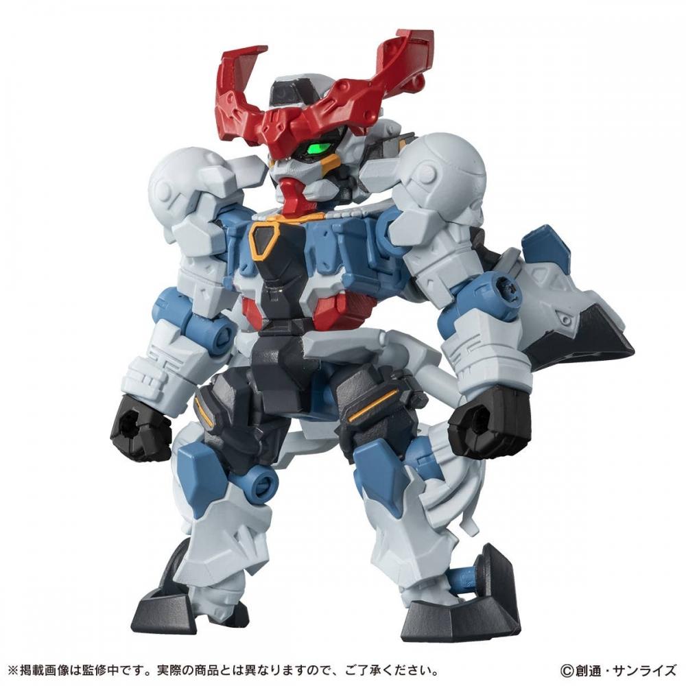 Gundam Mobile Suit Gundam Mobile Suit Ensemble 29  1box  10pcs 