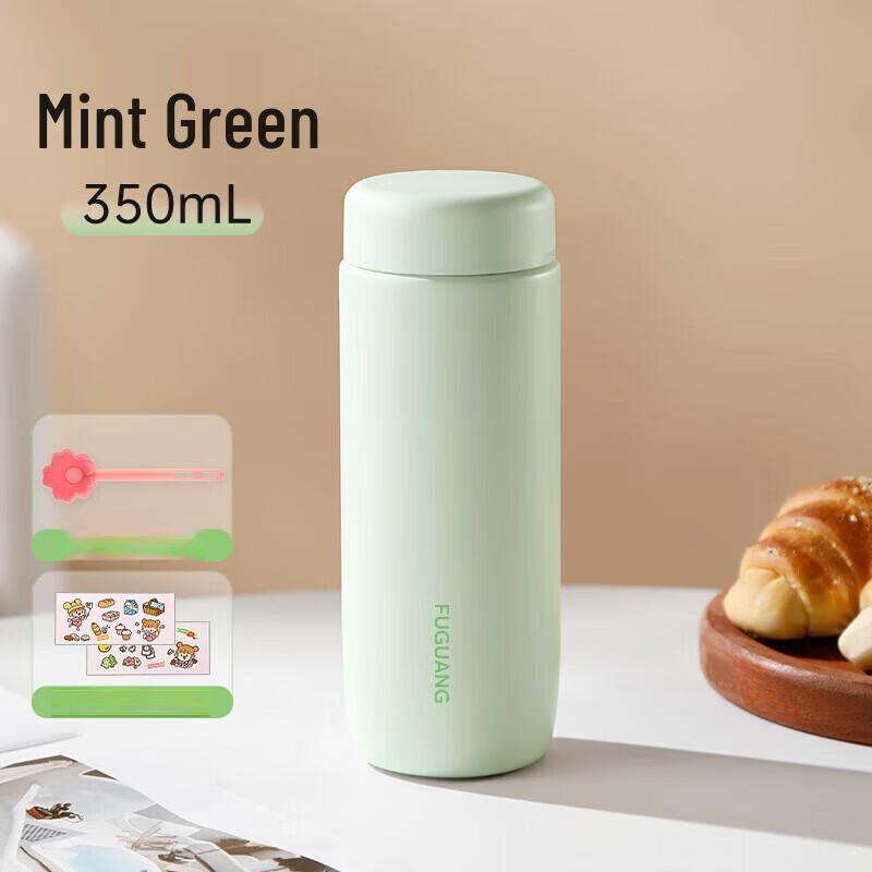 FUGUANG 316L Stainless Steel Portable Insulated Bottle 350mL