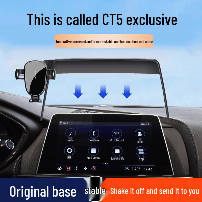 Cadillac CT5 Wireless Charger & Navigation Screen Holder