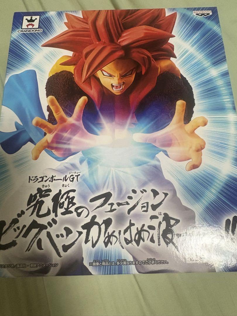 

[USED] Dragon Ball GT Big Bang Attack Figure Gogeta