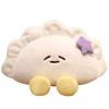 Creative Cute Dumpling Doll Plush Toy Buns Doll Home Pillow Cushion Girl Soothing Doll