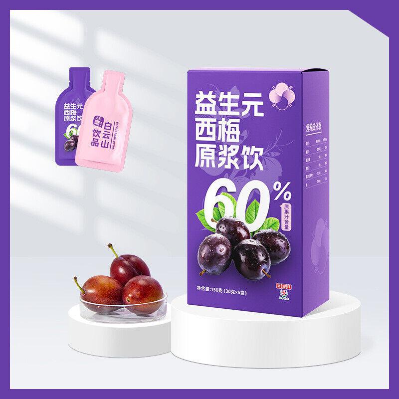 

Напиток из чернослива, черники, грейпфрута, шелковицы, малины, виноградного сока Plum puree drink 60% content 1 box (30g * 5 packs)