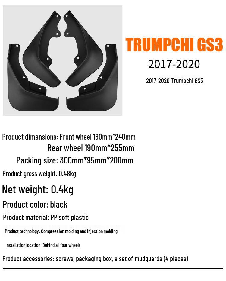 Trumpchi GS3 2017-2020 Kotflügel für Reifen für Export & Grenzüberschreitende Modifikationen