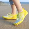 Kids' Non-Slip Breathable Water Shoes - Soft Sole for Swimming, Beach, & Fitness Activities