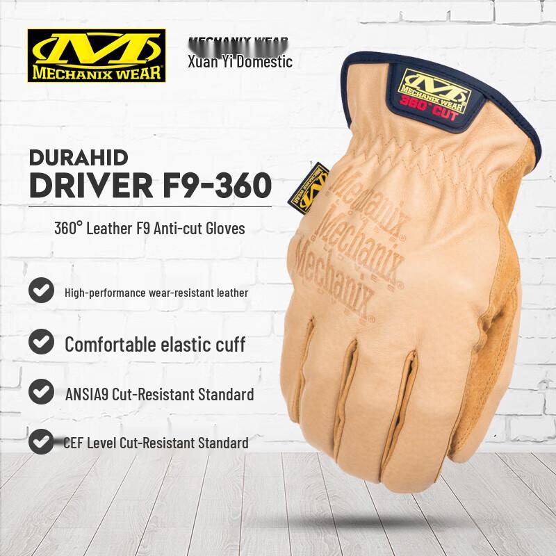 Mechanix Wear LD-C75 360° Leather F9 Cut-Resistant Gloves XS