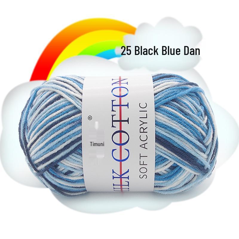 

Бавовняна пряжа градієнтного фарбування, 3-ниткова, для дитячих шапок, шарфів та светрів