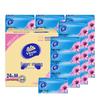 Vinda Ultra Strong 3-Ply Facial Tissues