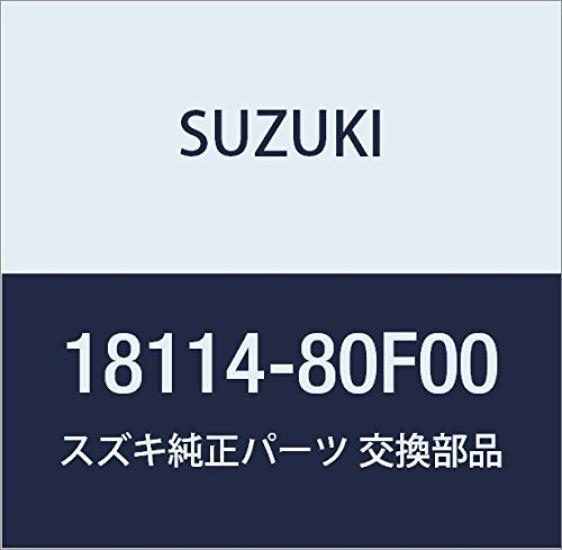 

Genuine Suzuki Air Bypass Valve Part Number Control, 18114-80F00