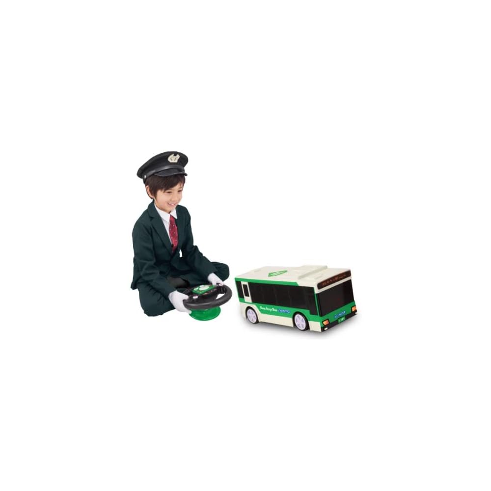Happinet R/C Driving Town Bus for Ages 5 and Up, Remote Control Toy Vehicle, Fun and Interactive Play